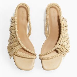 H&M Beige Sandals with Ruched Detail they are sold out